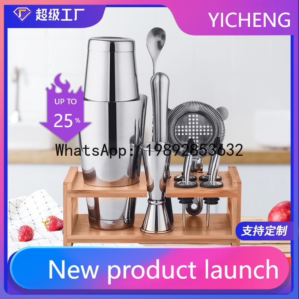 Stainless steel cocktail shake - Boston Shaker Set ulasan dan harga